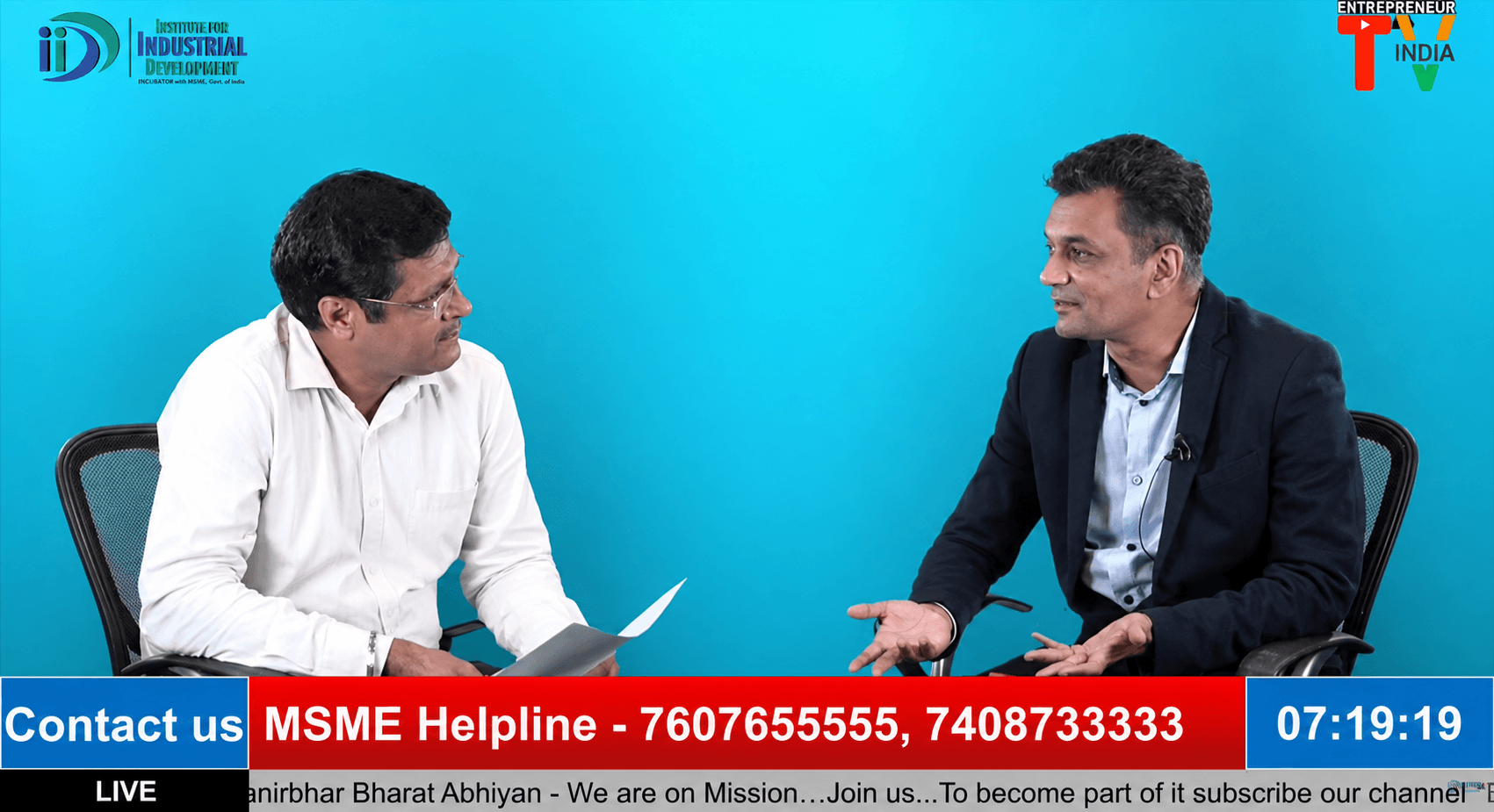 MSME IID 2020